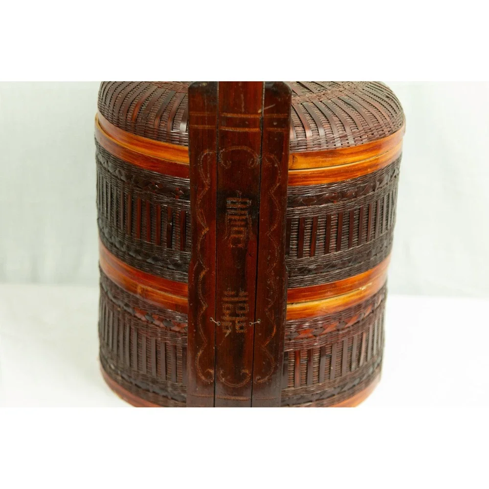 Vintage Chinese Wedding Basket 2 Tier Woven Bamboo Lacquered Picnic Carrier